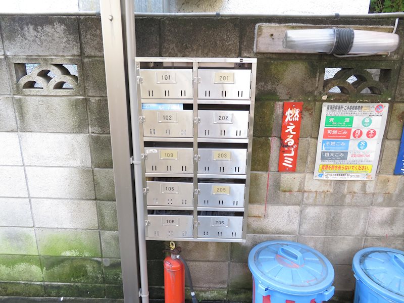 マミコーポ その他共有部分
