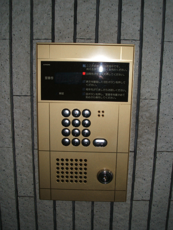 オリンピア オートロック