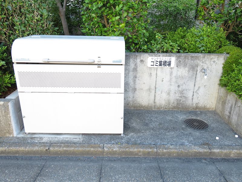 サンテラス上小岩 その他共有部分